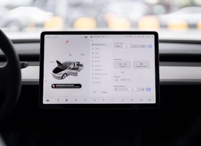 Display screen of car central control screen