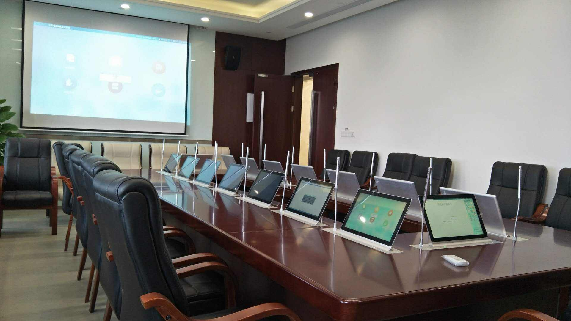 LEEHON's Comprehensive Screen Solution for the Paperless Meeting System